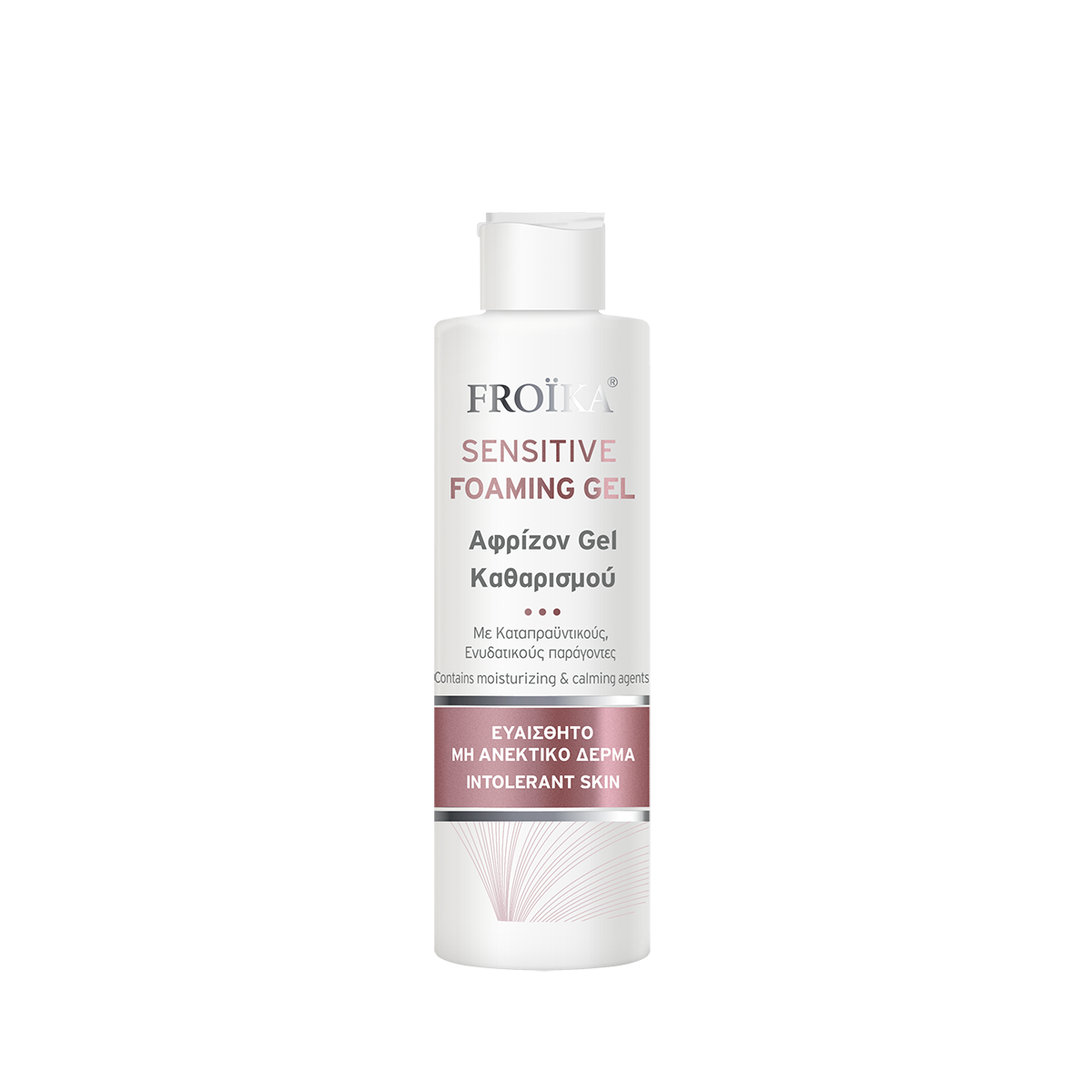 Sensitive Foaming Gel