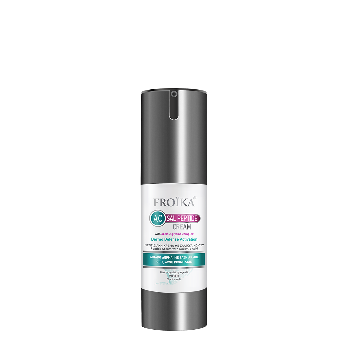 AC Sal Peptide Cream