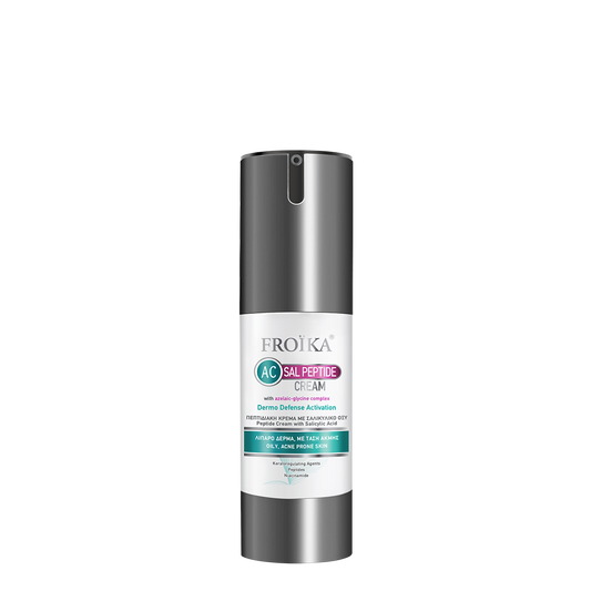 AC Sal Peptide Cream