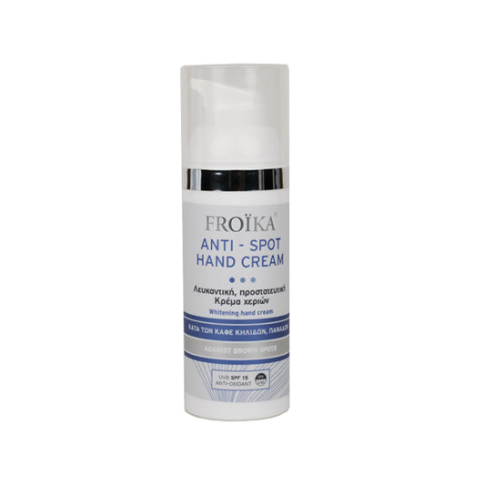 Anti Spot Hand Cream