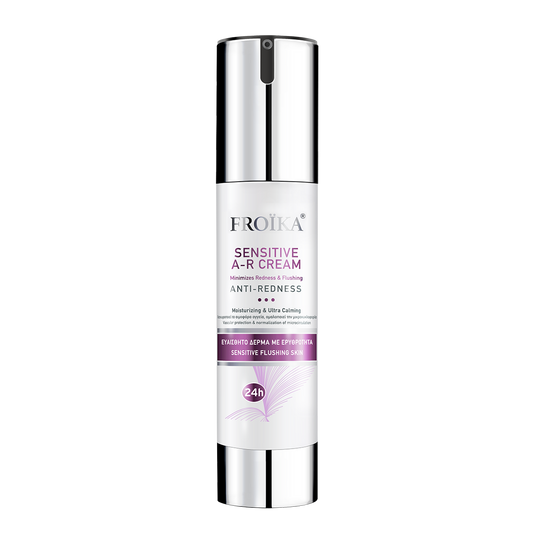 Sensitive Face Cream