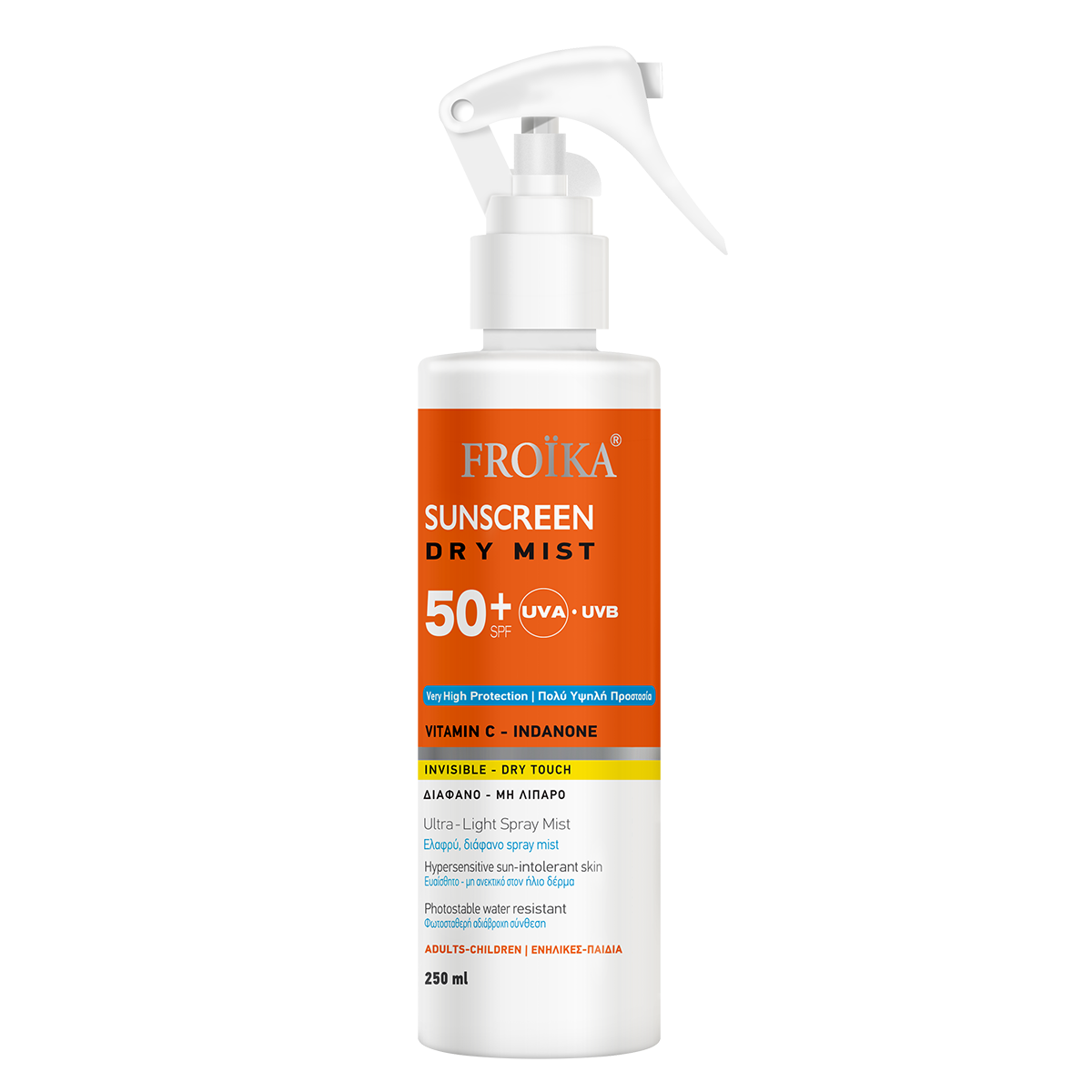 SunSreen Dry Mist SPF50+